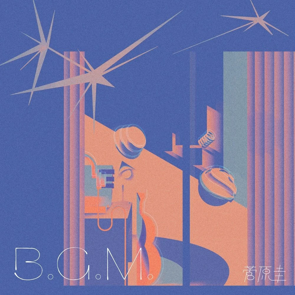 菅原圭 [Kei Sugawara] - B.G.M. Release Date countdown timer - Music