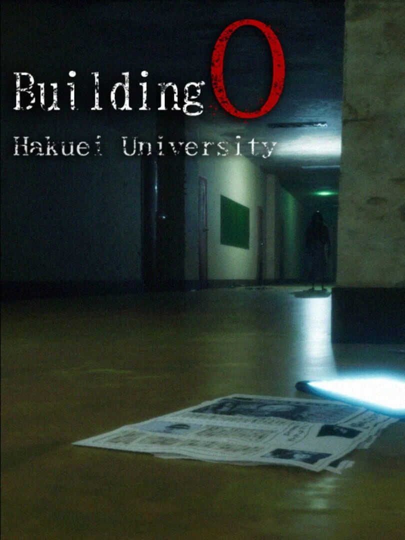 Building 0: Hakuei University countdown timer - Game
