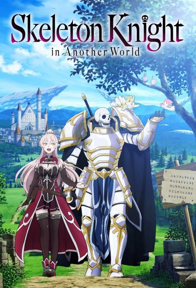 Skeleton Knight in Another World — Season 2 countdown timer - TV