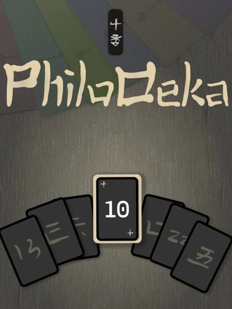 PhiloDeka countdown - Jeu