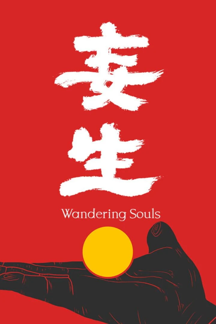 Wandering Souls countdown - Oyun