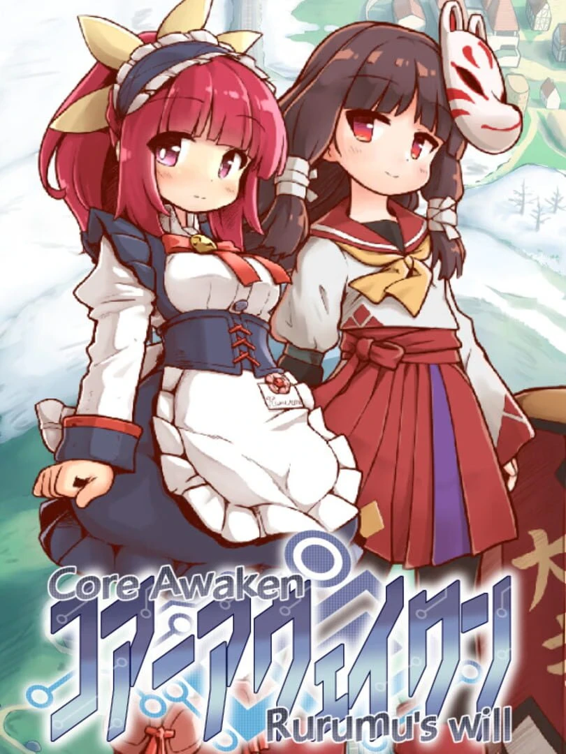 Core Awaken Rurumu's will countdown - Oyun
