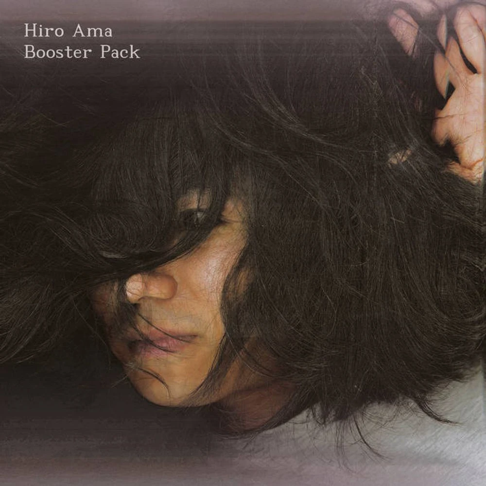 Hiro Ama - Booster Pack Release Date countdown - Music