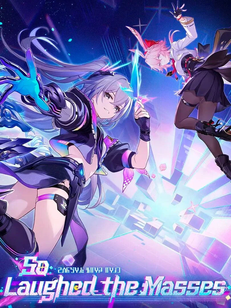 Honkai: Star Rail - So Laughed the Masses countdown - Game