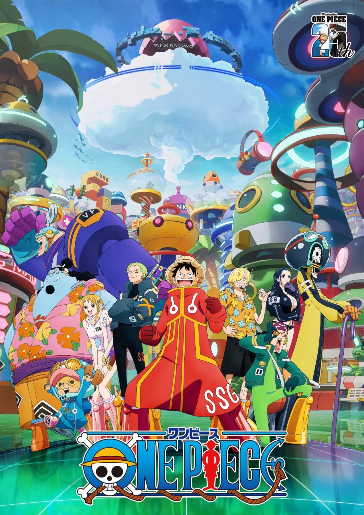 One Piece — Saison 2026 countdown - TV