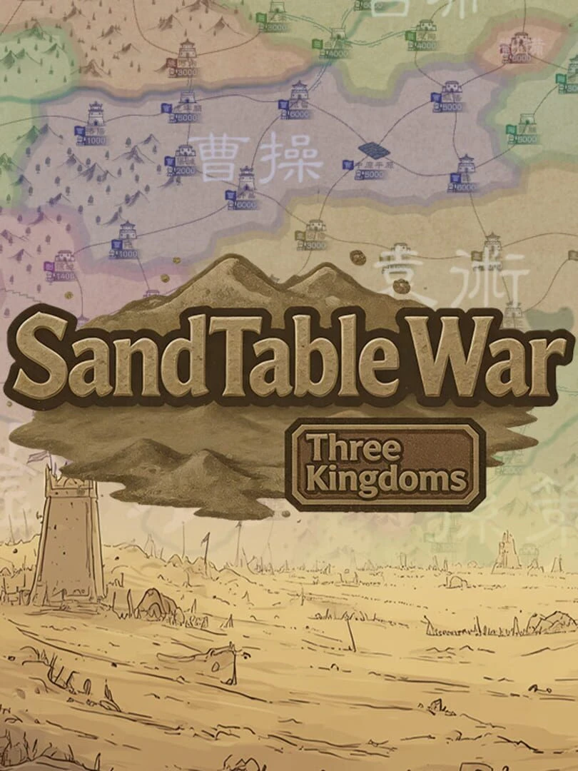 SandTable War: Three Kingdoms countdown - Jeu