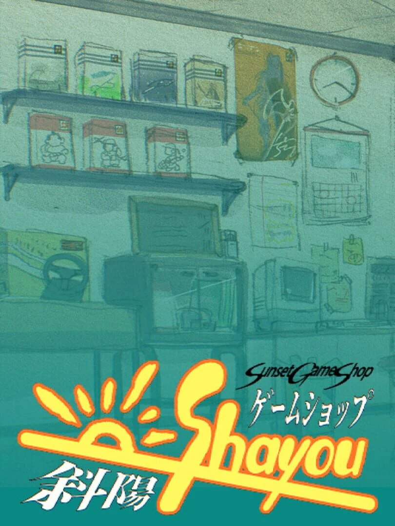 Sunset Game Shop Shayou countdown - Game