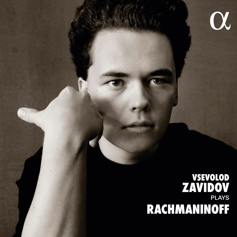 Vsevolod Zavidov - Vsevolod Zavidov Plays Rachmaninoff Release Date countdown - Music