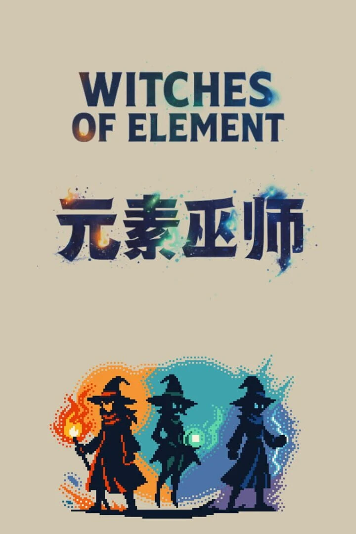 Witches of Element countdown - Jeu