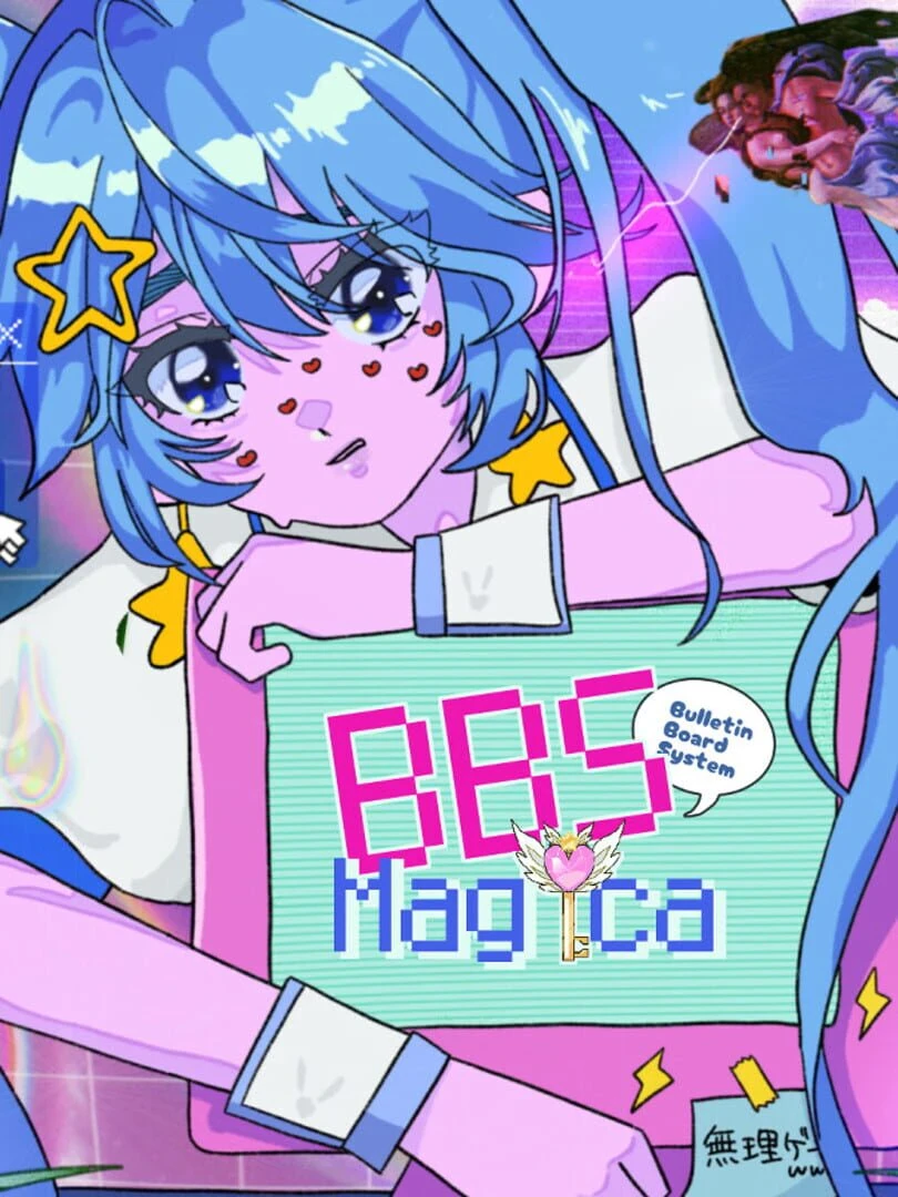 BBS (Bulletin Board System) Magica countdown - Game