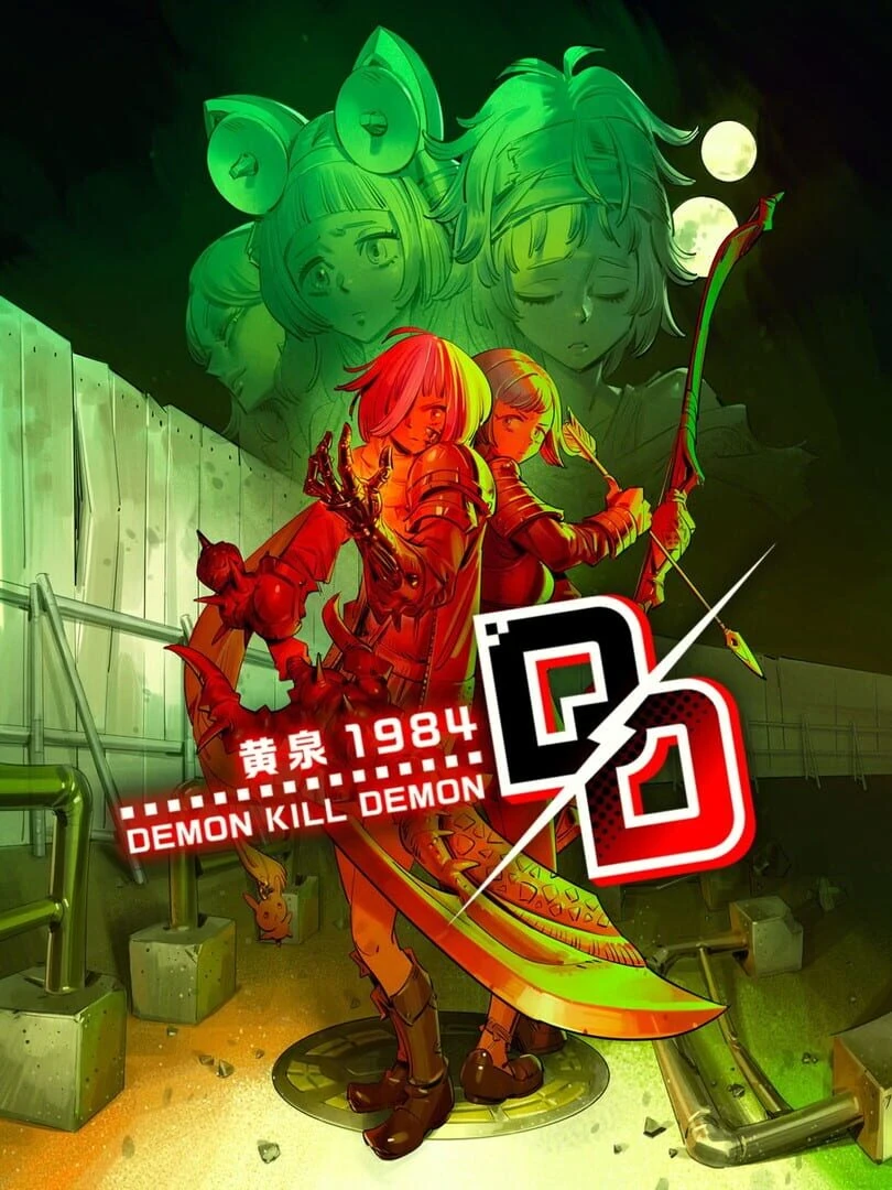 Demon Kill Demon: Yomi 1984 countdown - Game