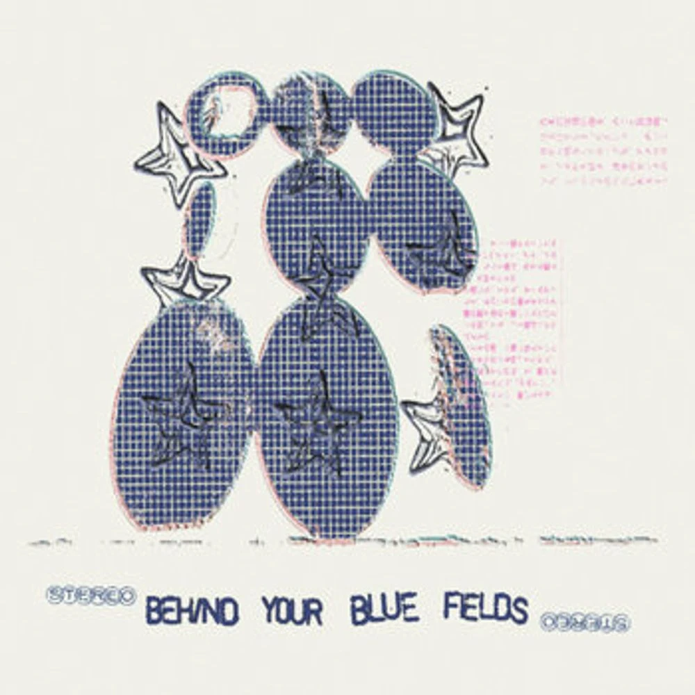 The Laughing Chimes - Behind Your Blue Fields Release Date countdown - 音乐
