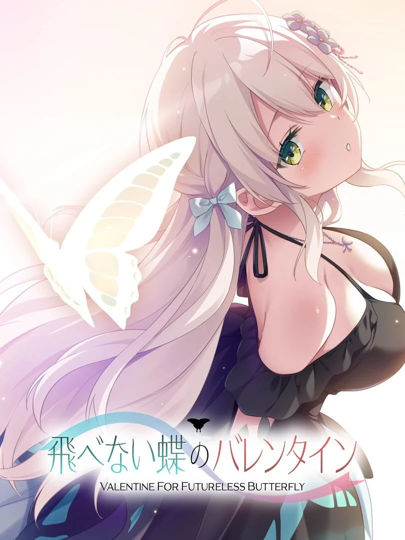 Valentine for Futureless Butterfly countdown - Oyun