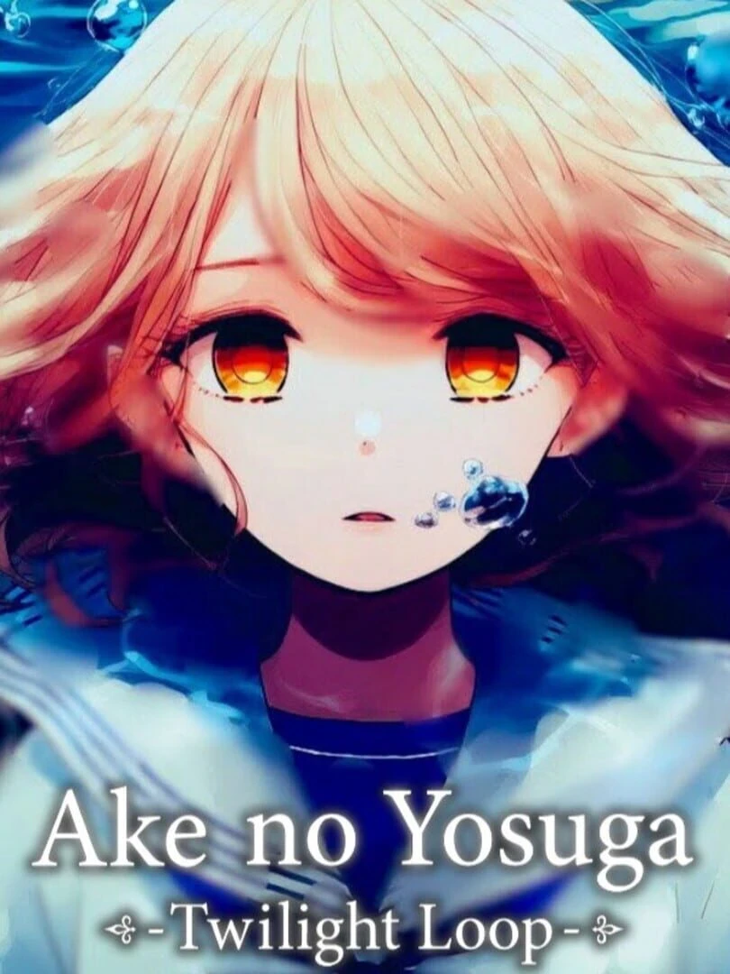 Ake no Yosuga: Twilight Loop countdown - Oyun