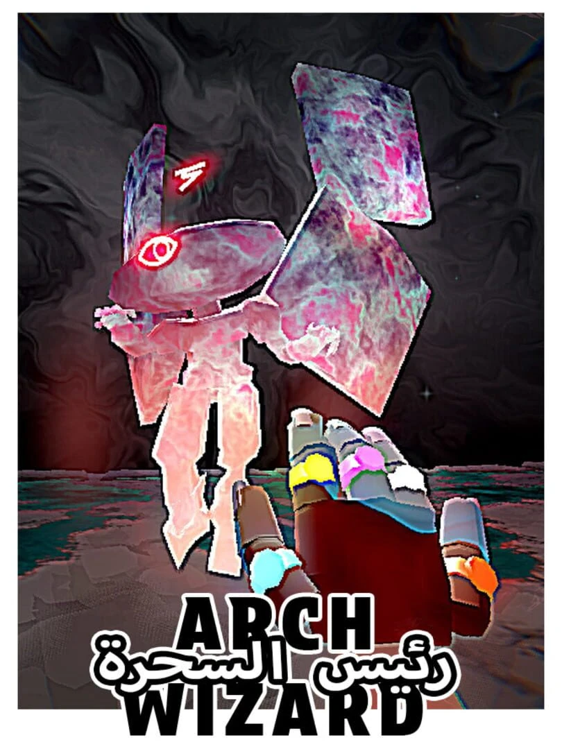 Archwizard countdown - Game