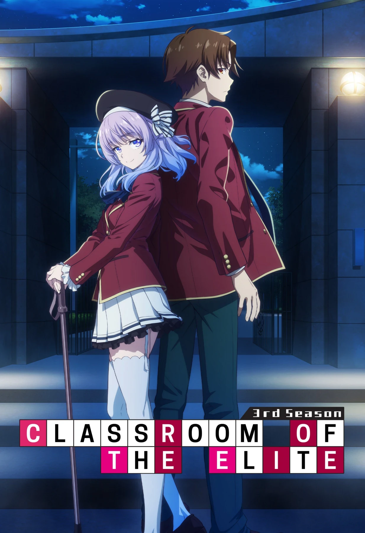 When is Classroom of the Elite — Season 4