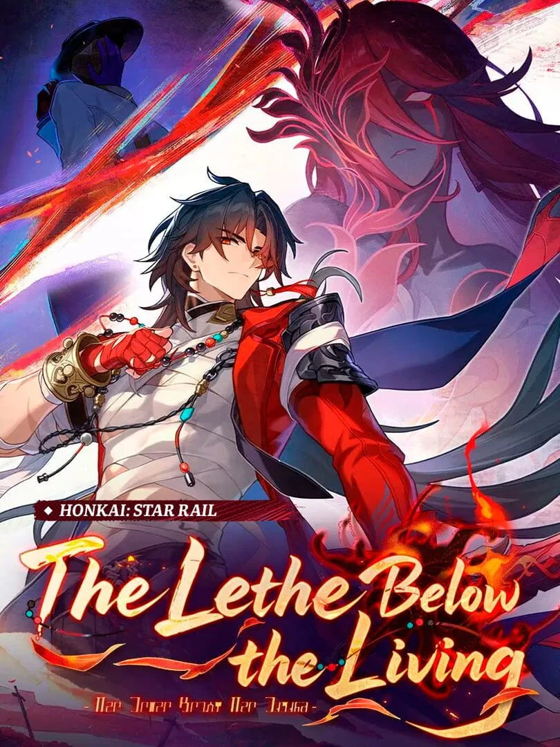 Honkai: Star Rail - The Lethe Below the Living countdown - Game