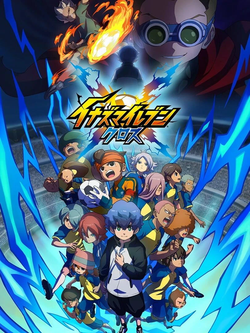 Inazuma Eleven: Cross countdown - Game