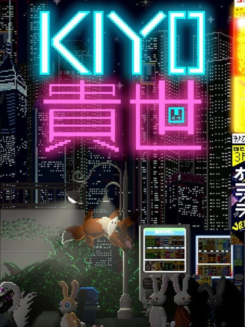 Kiyo: Bunny Tyranny countdown - Game