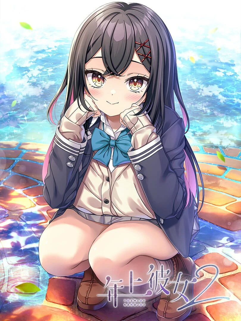 Toshiue Kanojo 2 countdown - Game