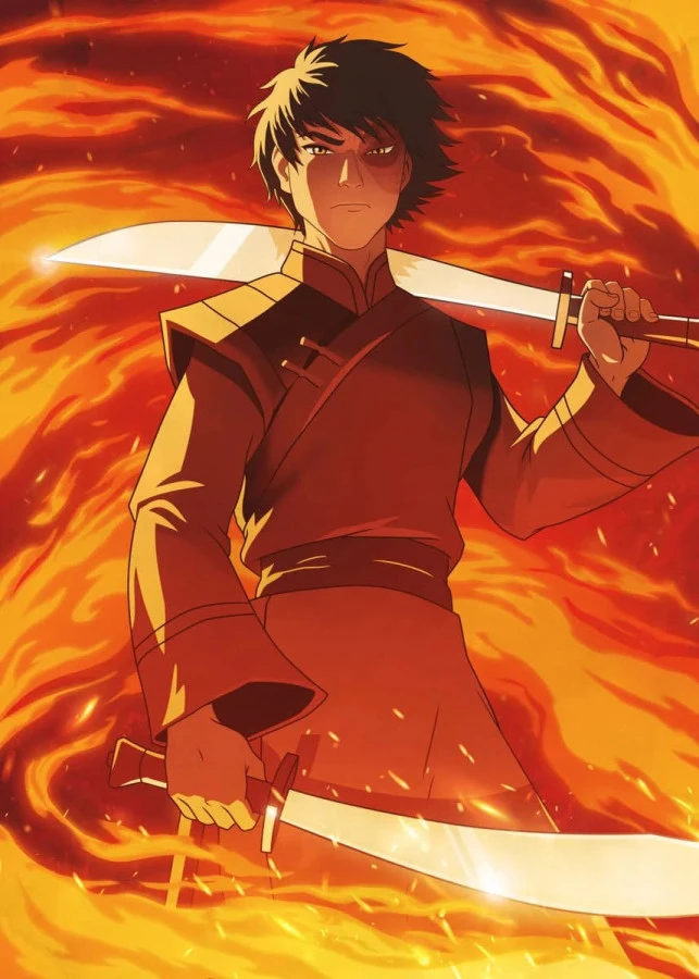 Untitled Fire Lord Zuko Project countdown - Фильм