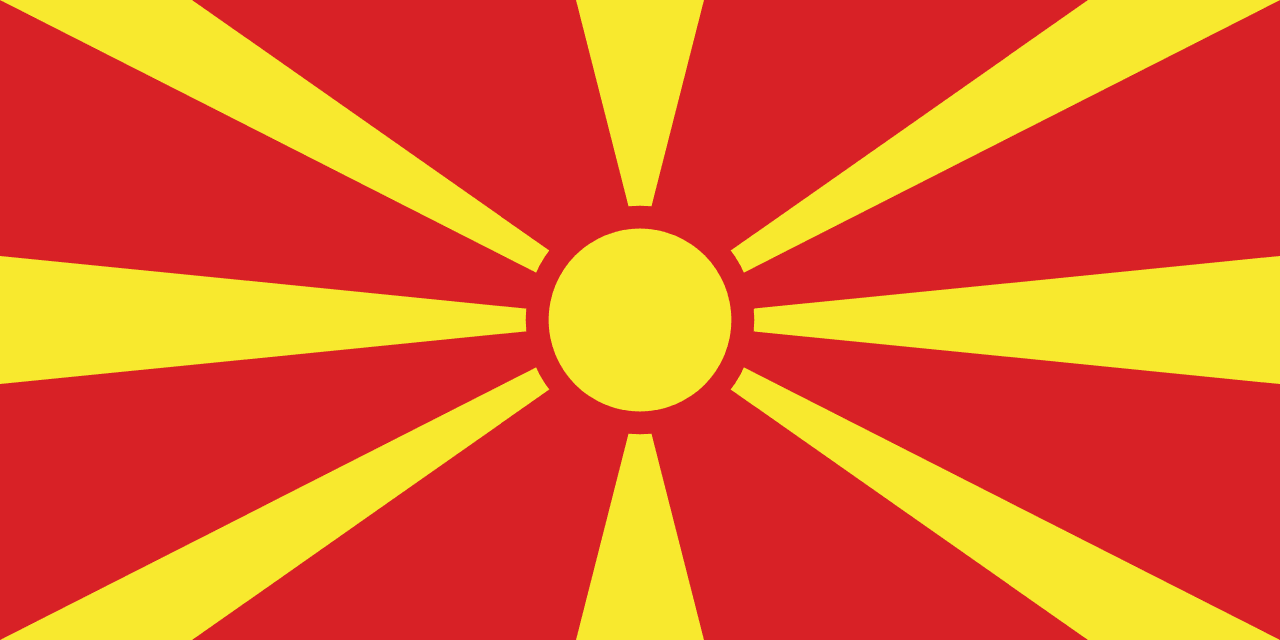 Albanian Alphabet Day (Albanian community) countdown - Tatiller